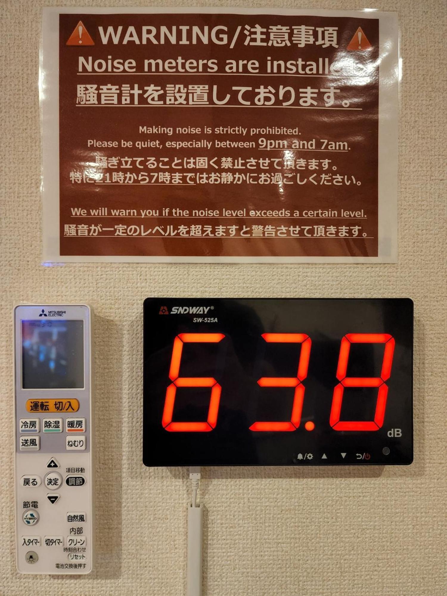 Hida Takayamasan No Machi House - Vacation Stay 98088V 다카야마 외부 사진